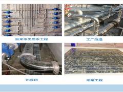 不銹鋼水管在一些城市已經(jīng)普及，是真的嗎？